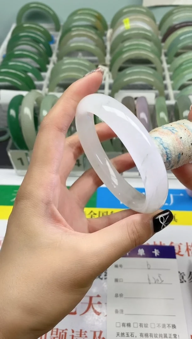 石英质玉手镯未镶嵌006-625