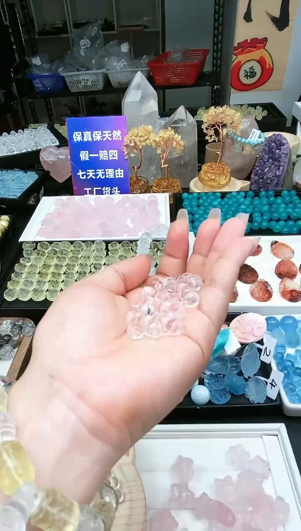 【闪购商品】水晶吊坠(不含链)未镶嵌20a多样性发其一/1.24/2个