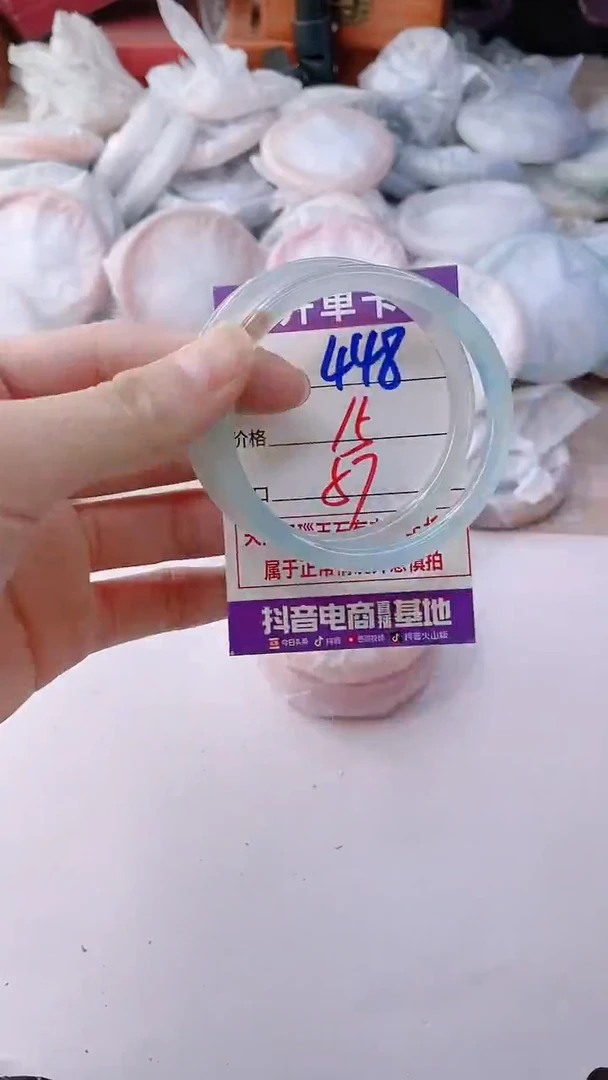 手镯玛瑙/玉髓未镶嵌448