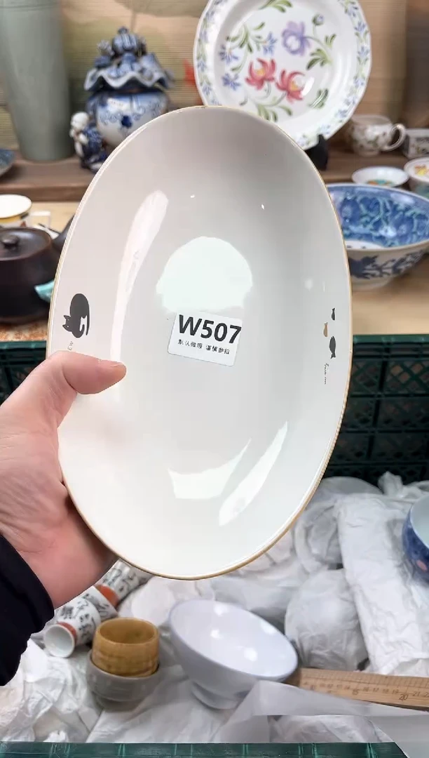瓷片快**行507
