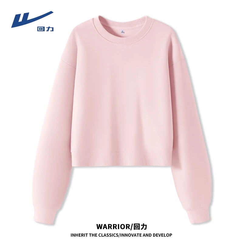 回力短款长袖早秋薄款圆领女士卫衣韩版ins风简约百搭小个子上衣