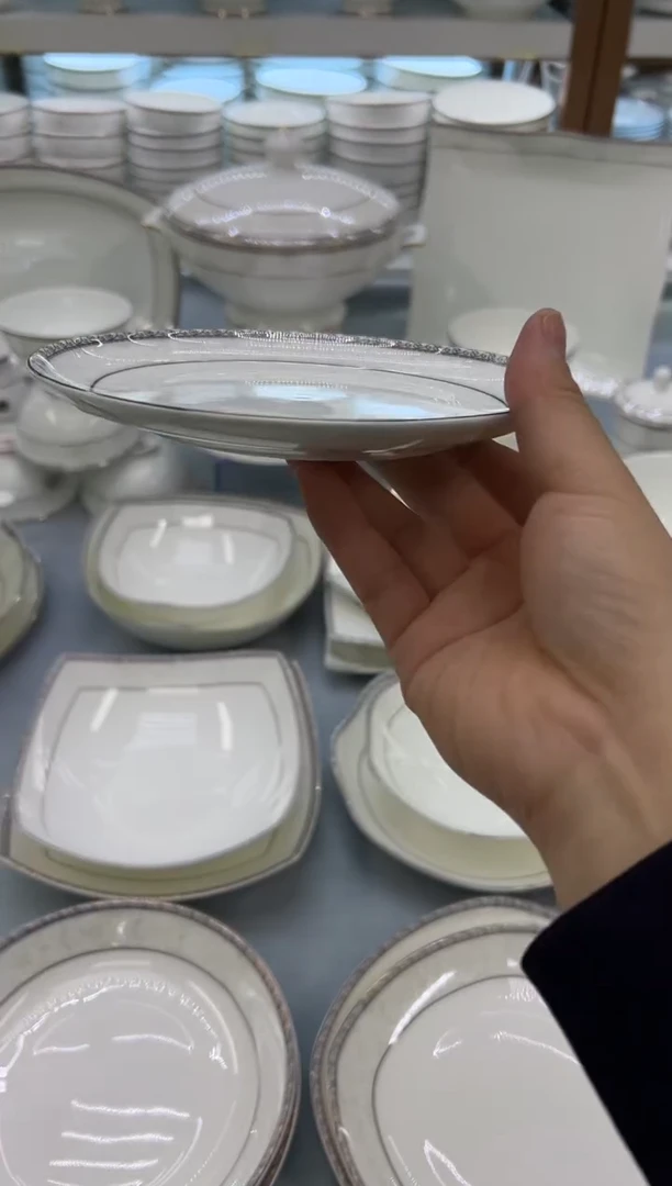 骨瓷玲珑7月光10个