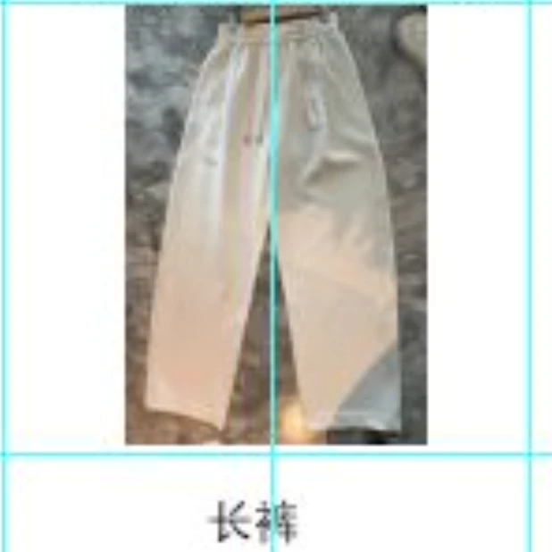 【mimius】羊毛软糯显瘦显腿长阔腿直筒休闲裤 G08290