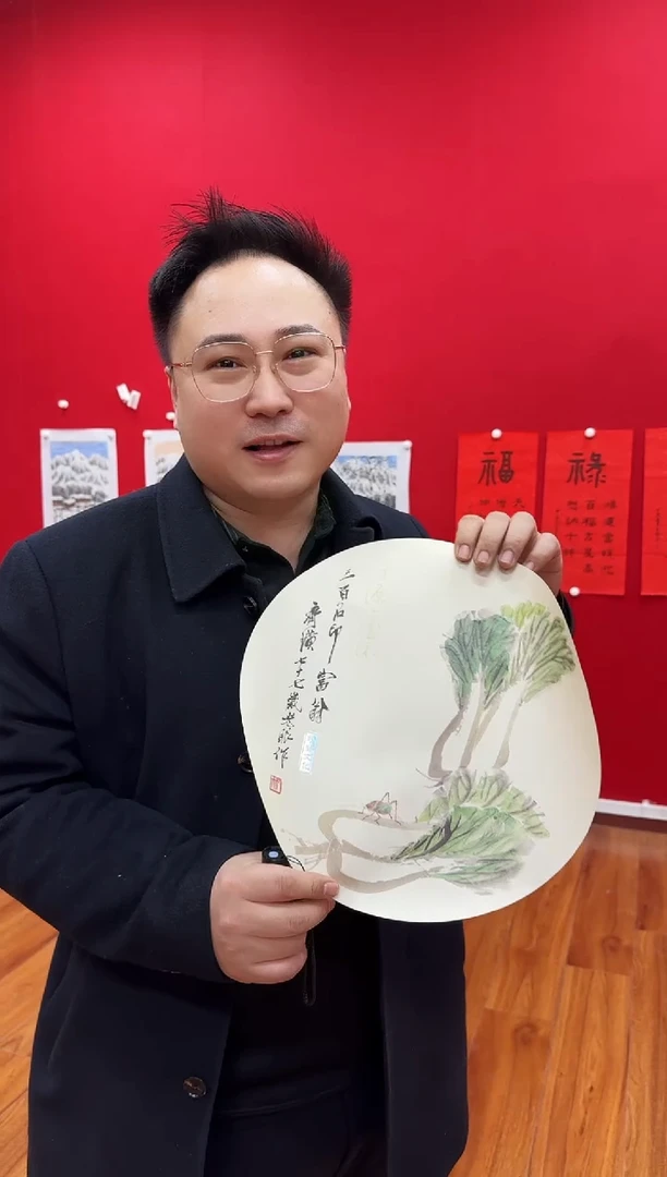 【闪购商品】国画天津人美—BS-版画-作品