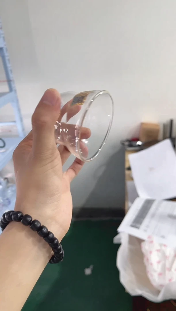 晶彩福禄杯（琥珀色）