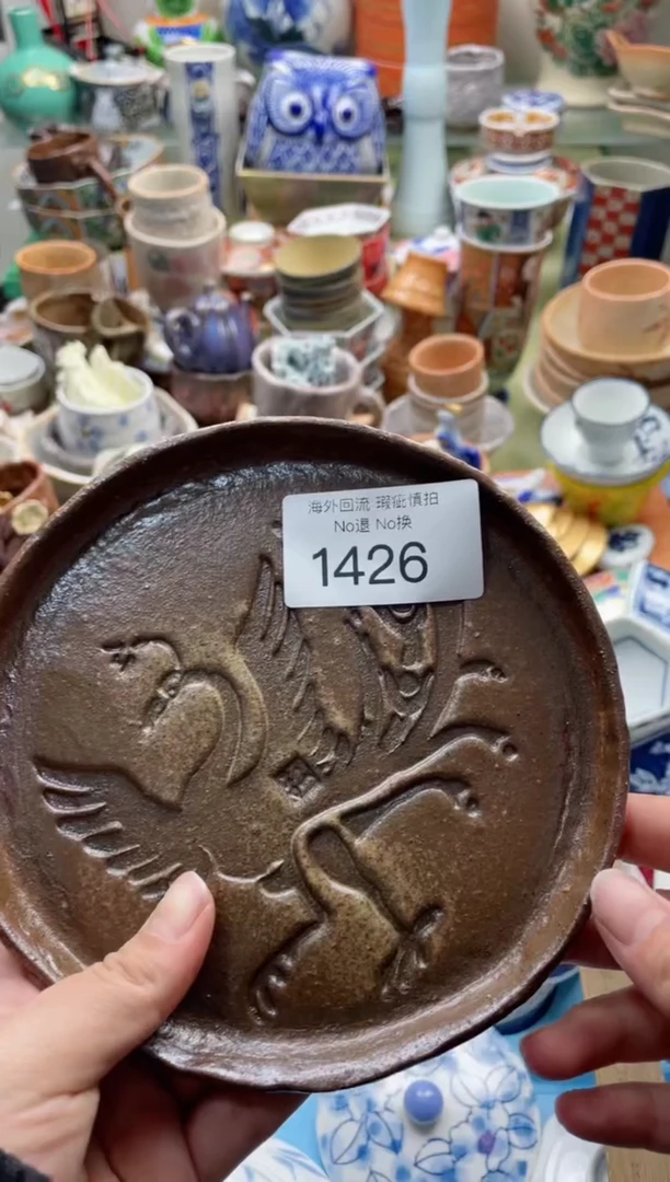 【闪购商品】摆件1426精美创意日式臻品