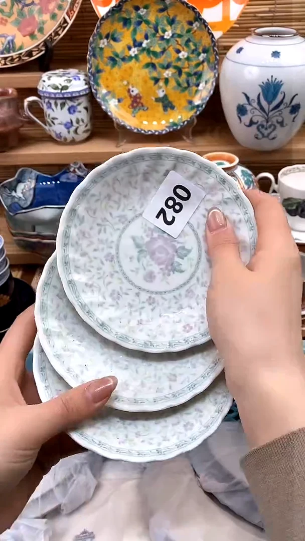 【闪购商品】瓷片新号开播，满28米包邮