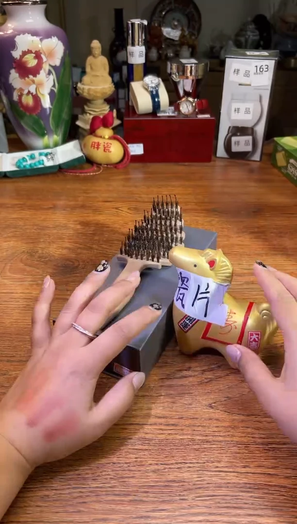 瓷片瓷片满20米包邮一单一付