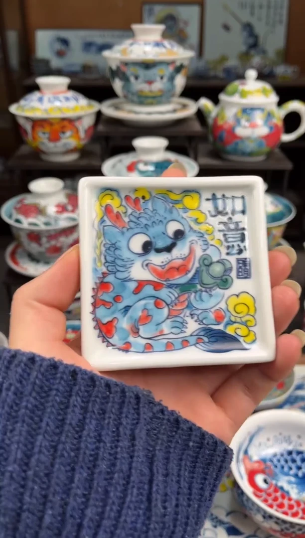 拙明院（微瑕价格）杯垫