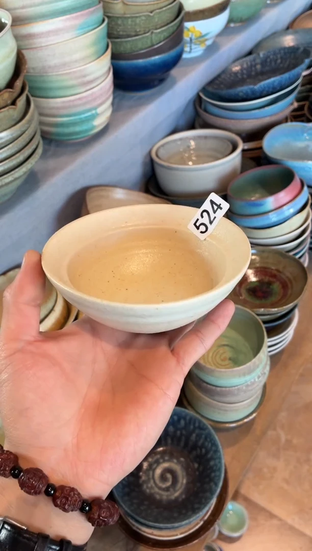 瓷片爱*冰524  志野白双圆碗1个