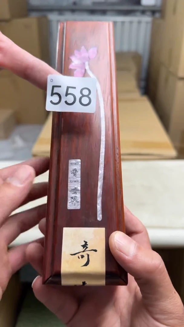 瓷片悠****生瓷器全场漏漏漏默认微瑕介意慎拍！558