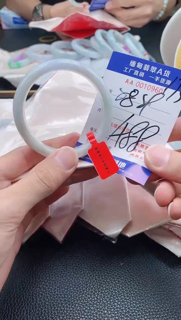 翡翠手镯未镶嵌173