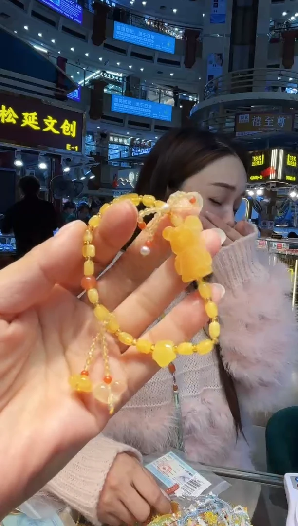 手链琥珀未镶嵌【多样性发一】