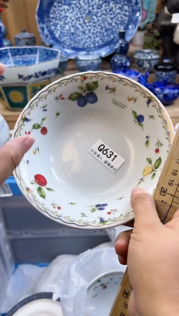 【闪购商品】瓷片631qqqqqqqqqqqq