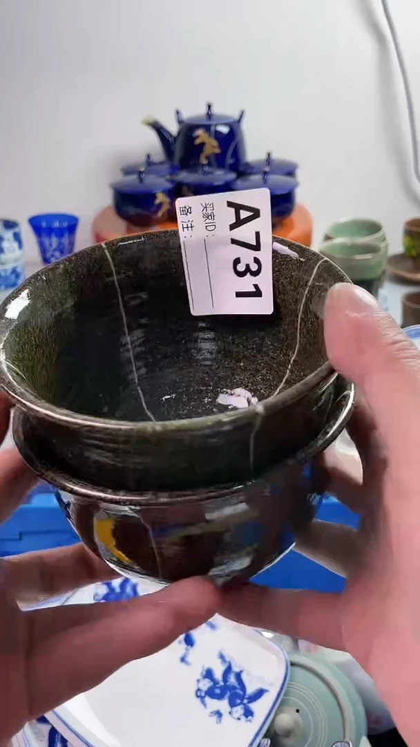 【闪购商品】瓷片777777777 A731