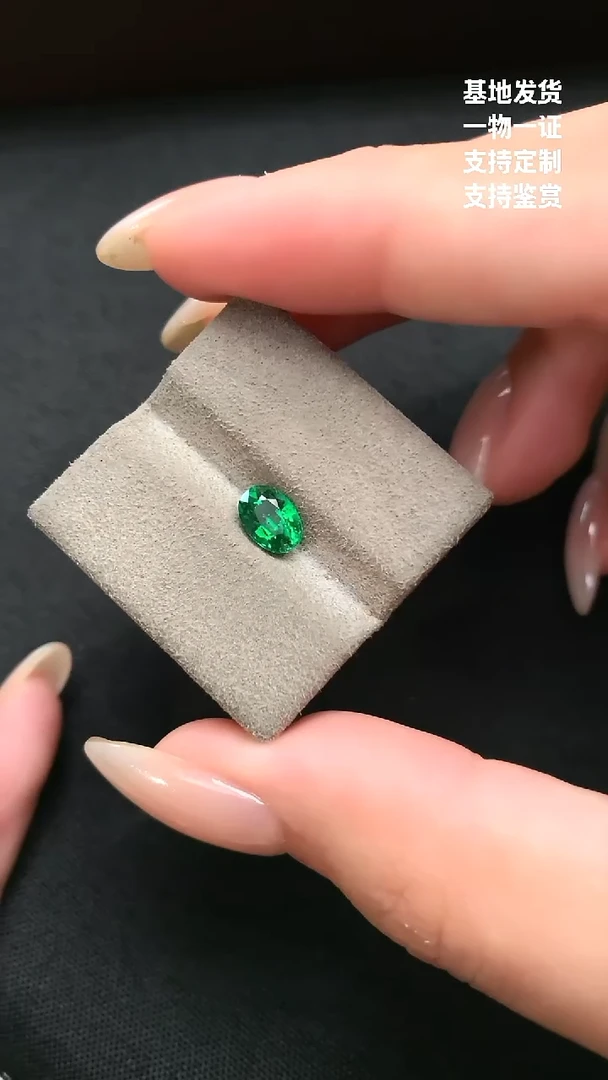 未镶嵌珠宝半成品石榴石（沙弗莱）1.13ct