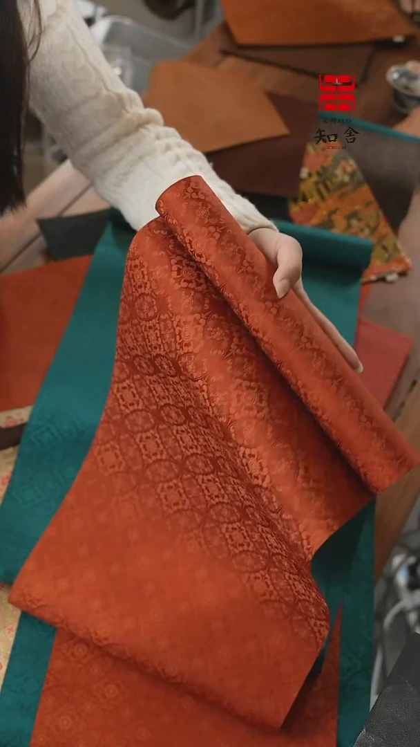 【闪购商品】29俩米单条、、、、、、