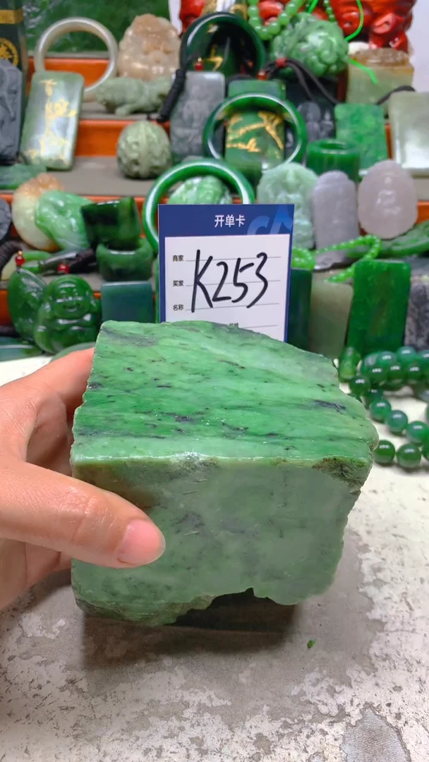 【闪购商品】和田玉珠宝半成品未镶嵌1
