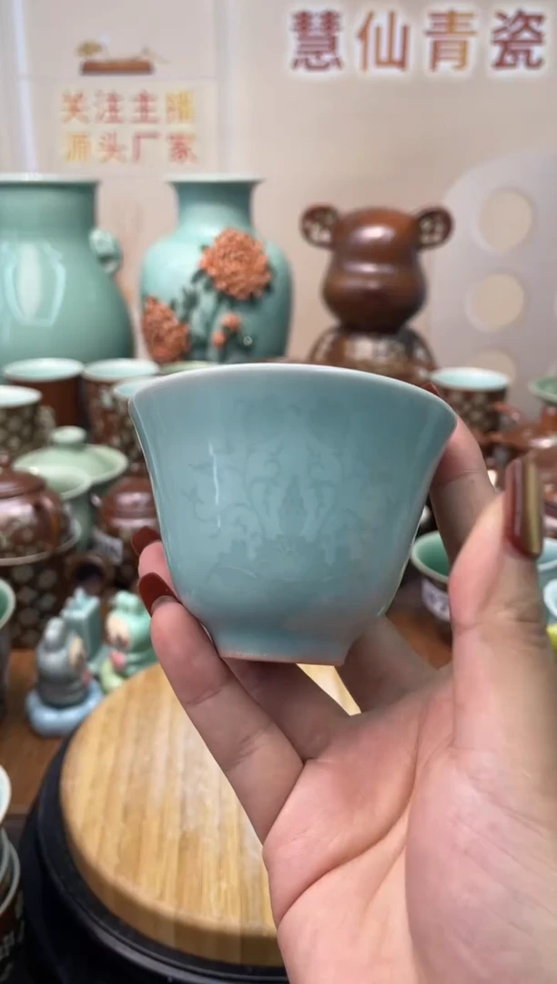 瓷抽奖 特价 微瑕 慧仙青瓷 不退不换