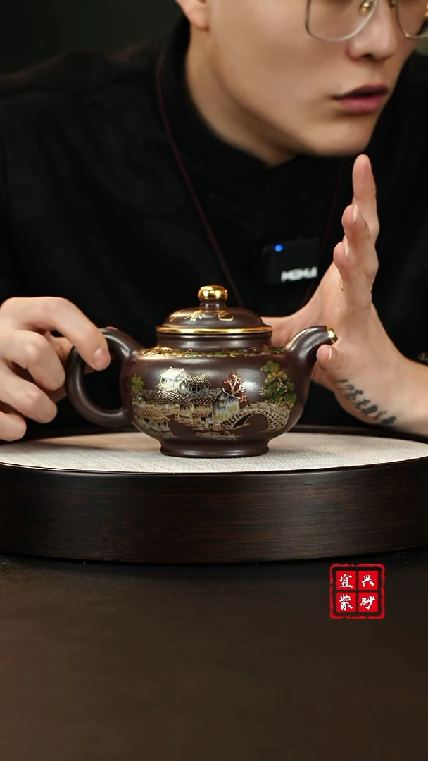 【闪购商品】紫砂茶壶宜兴紫砂壶