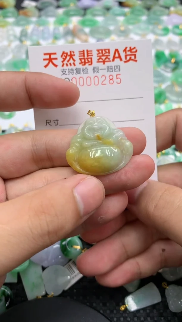 翡翠18K金镶嵌颈饰1111111111111