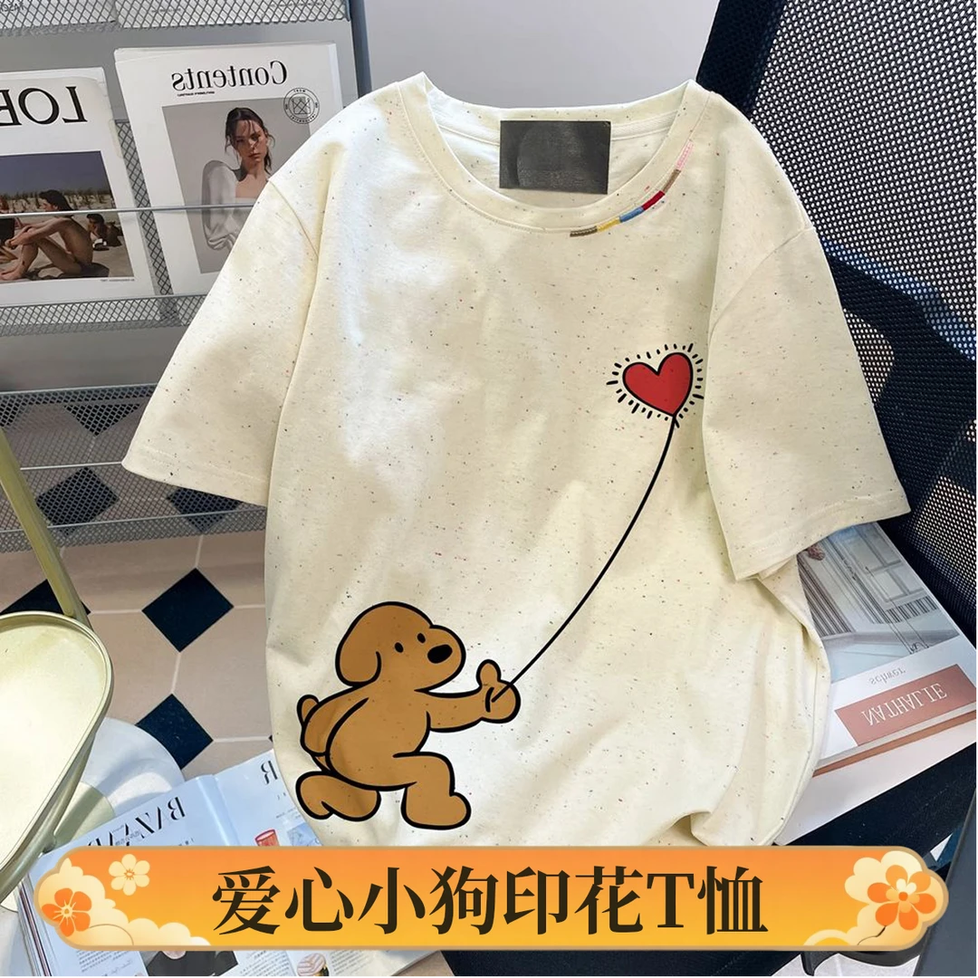 爱心小狗印花圆领短袖女装2025年新款半袖刺绣百搭宽松夏季休闲款