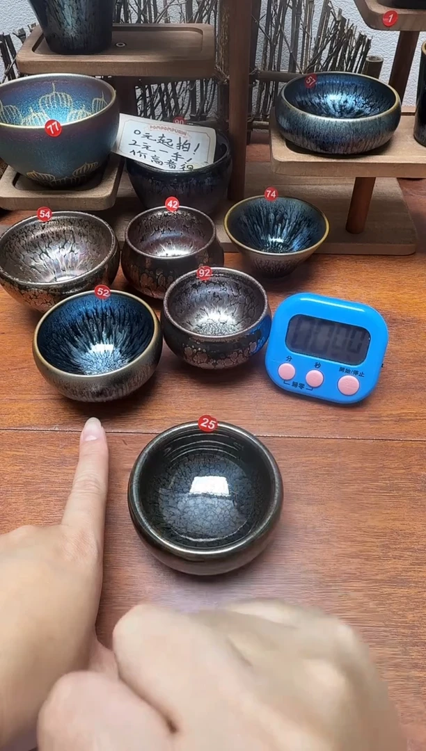 茶盏不****言25号建盏工匠茶器