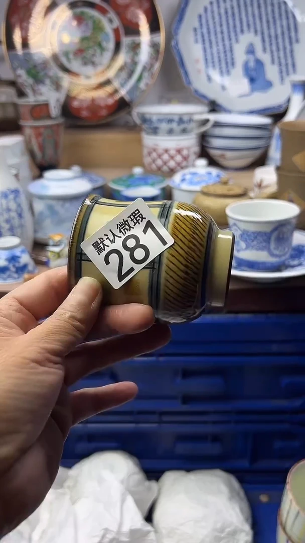 陶瓷塔*顺鑫工艺品店闪购