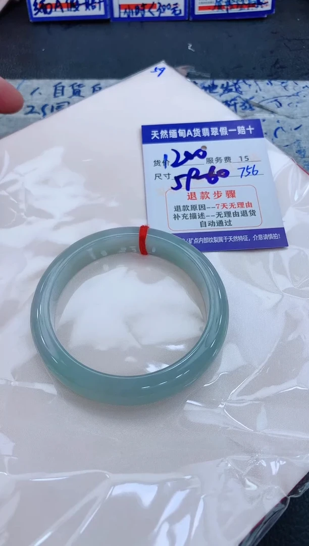 未镶嵌手镯翡翠111111111