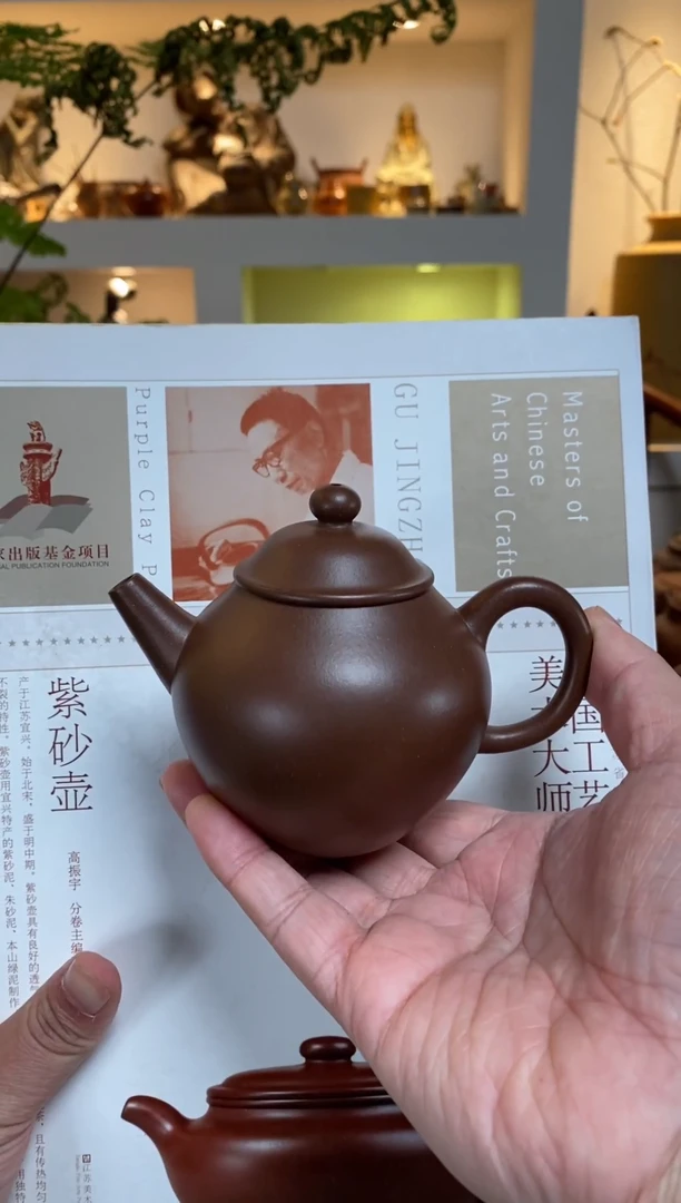 茶壶紫砂明式橄榄  紫泥