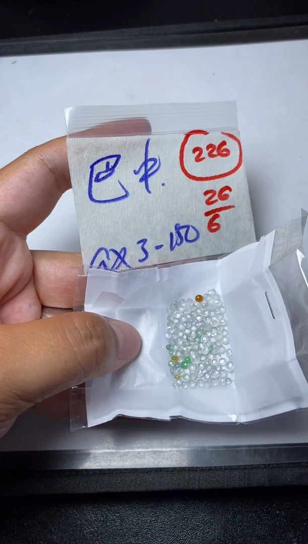 定制翡翠未镶嵌巴**妹缅甸天然翡翠A货226