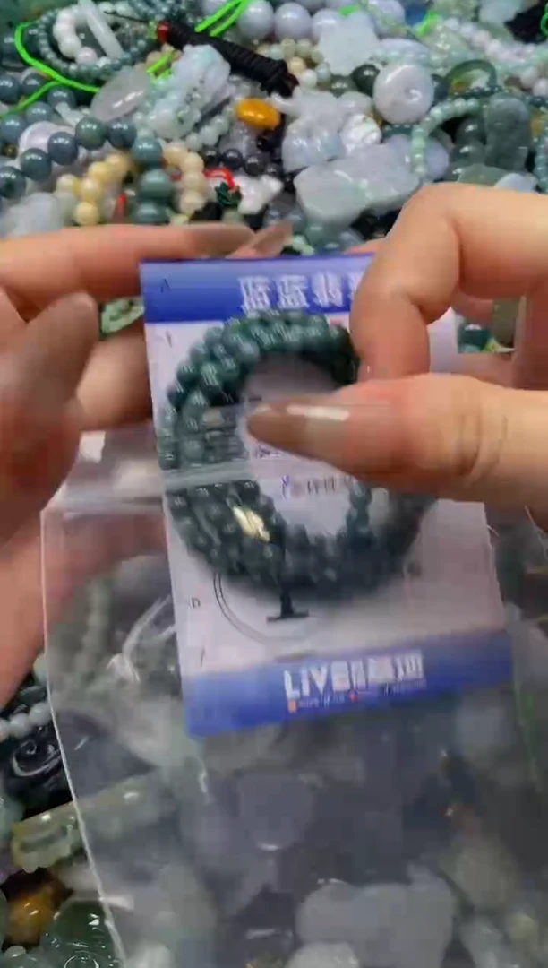 颈饰未镶嵌翡翠闪购0368548