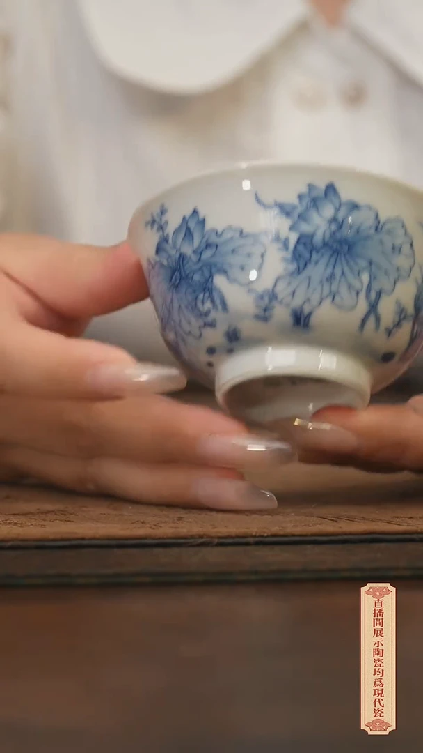 瓷片柴窑青花破价福利