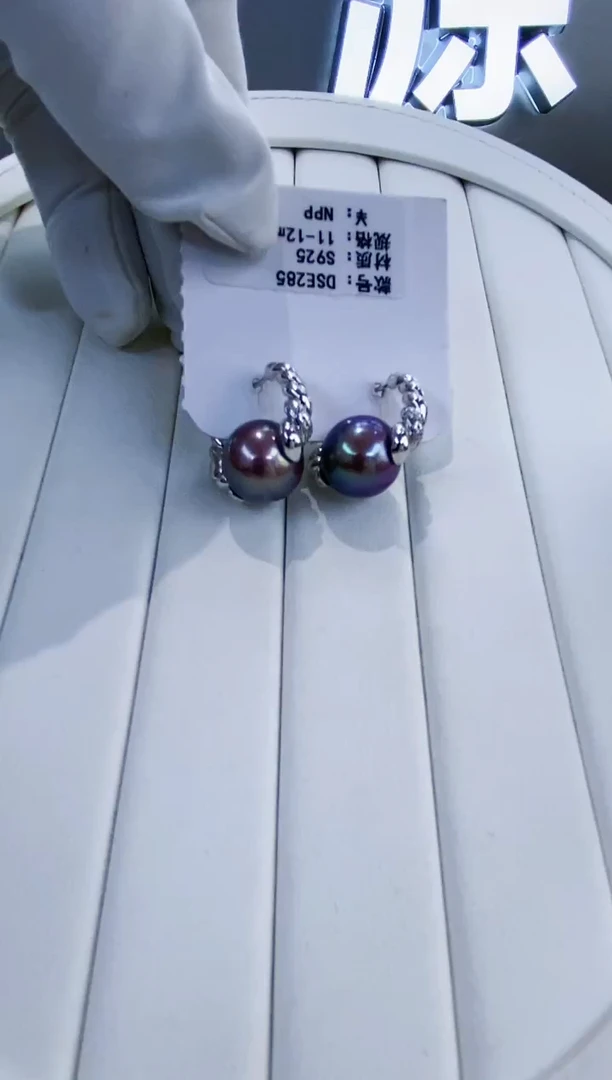银S925镶嵌耳饰淡水珍珠Y淡水耳扣11-12