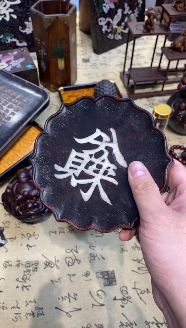 木茶杯垫88888888