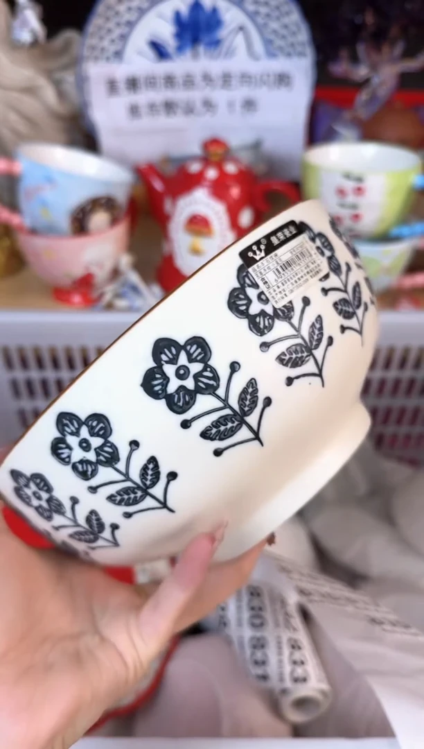 瓷片815默认微瑕15包邮库存1件