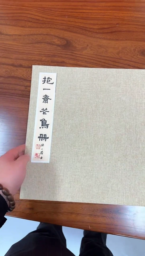 国画ST-ZYM老师绘画作品