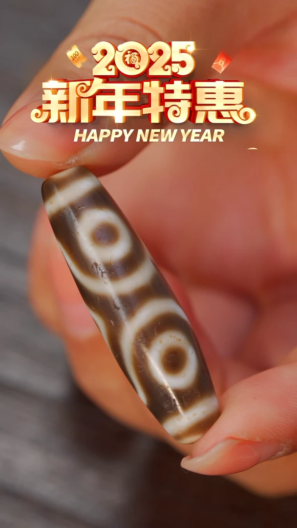 【闪购商品】玛瑙/玉髓颈饰未镶嵌3