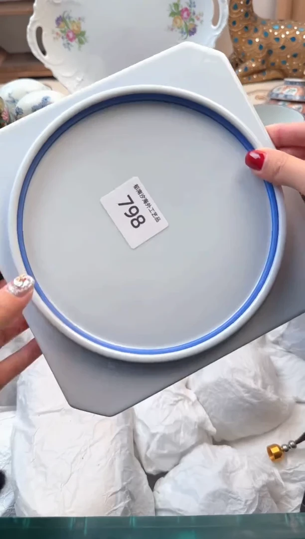 【闪购商品】瓷片A           798