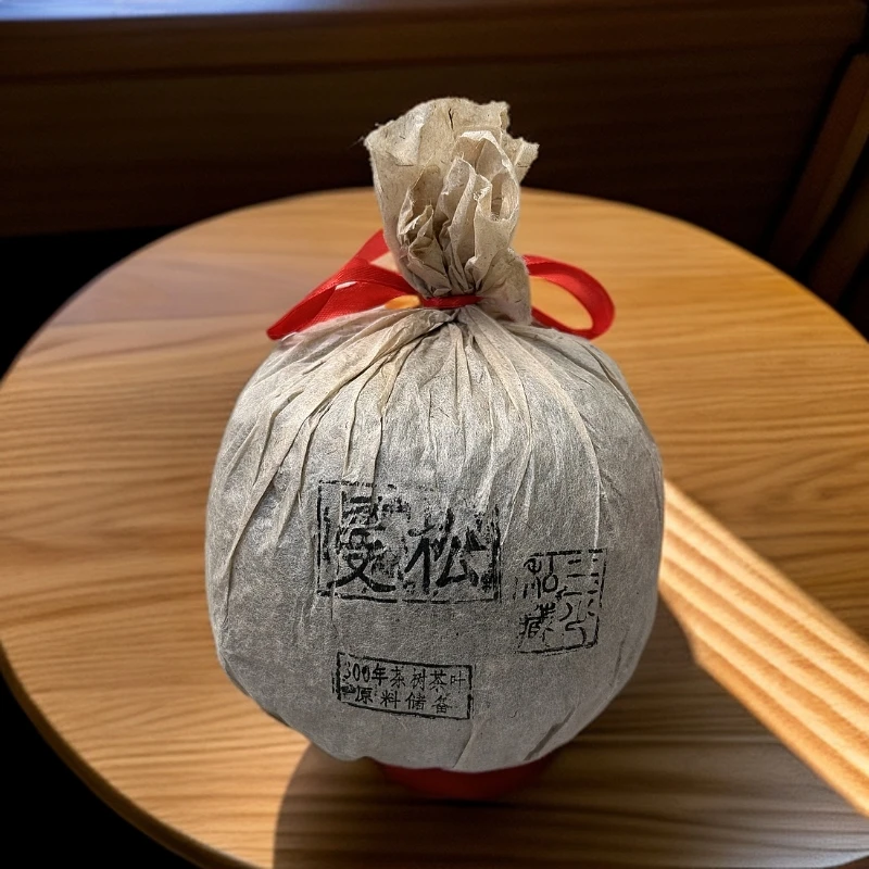 2009年曼松王子山私人珍藏500克普洱生茶