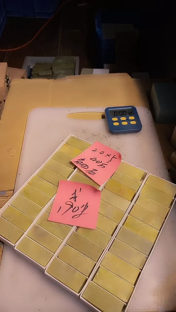 青田石求*山青田印石 篆刻佳品