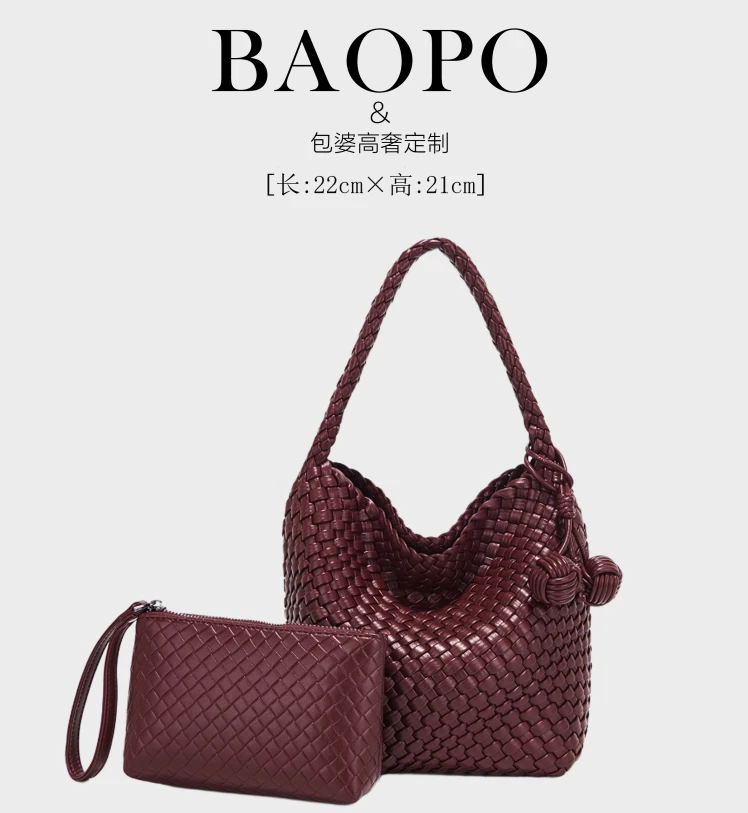 【BAOPO】高级感炸街ins风手提包纯手工编织手提包早秋搭配神器1972
