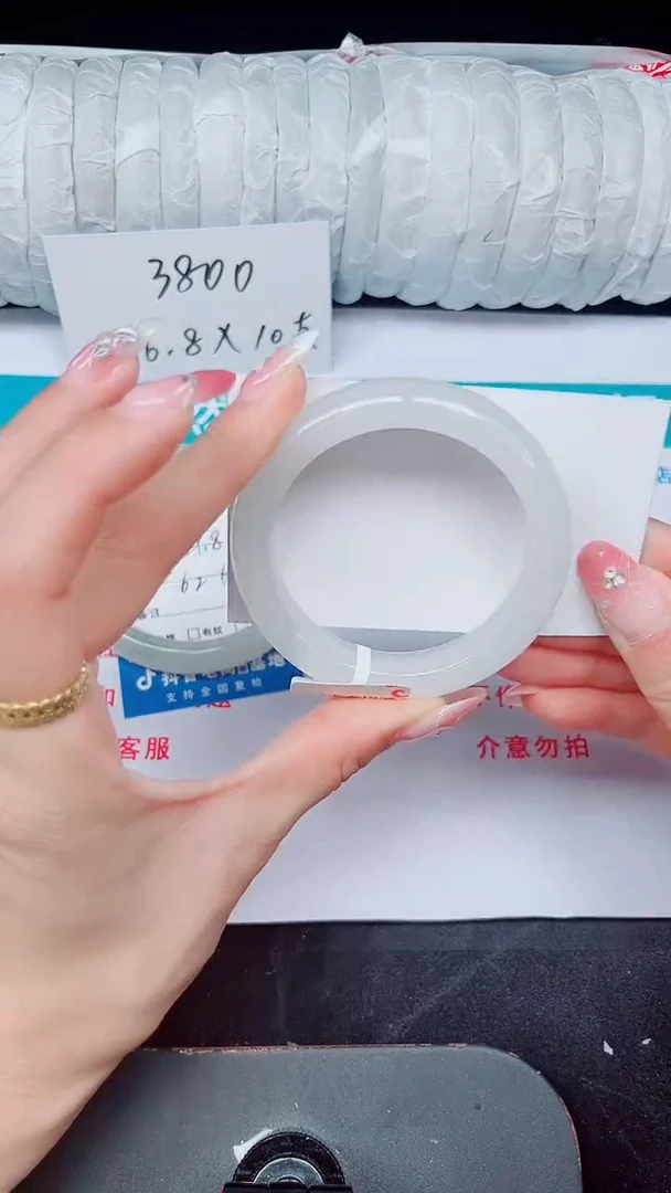 未镶嵌手镯石英质玉48-52/53