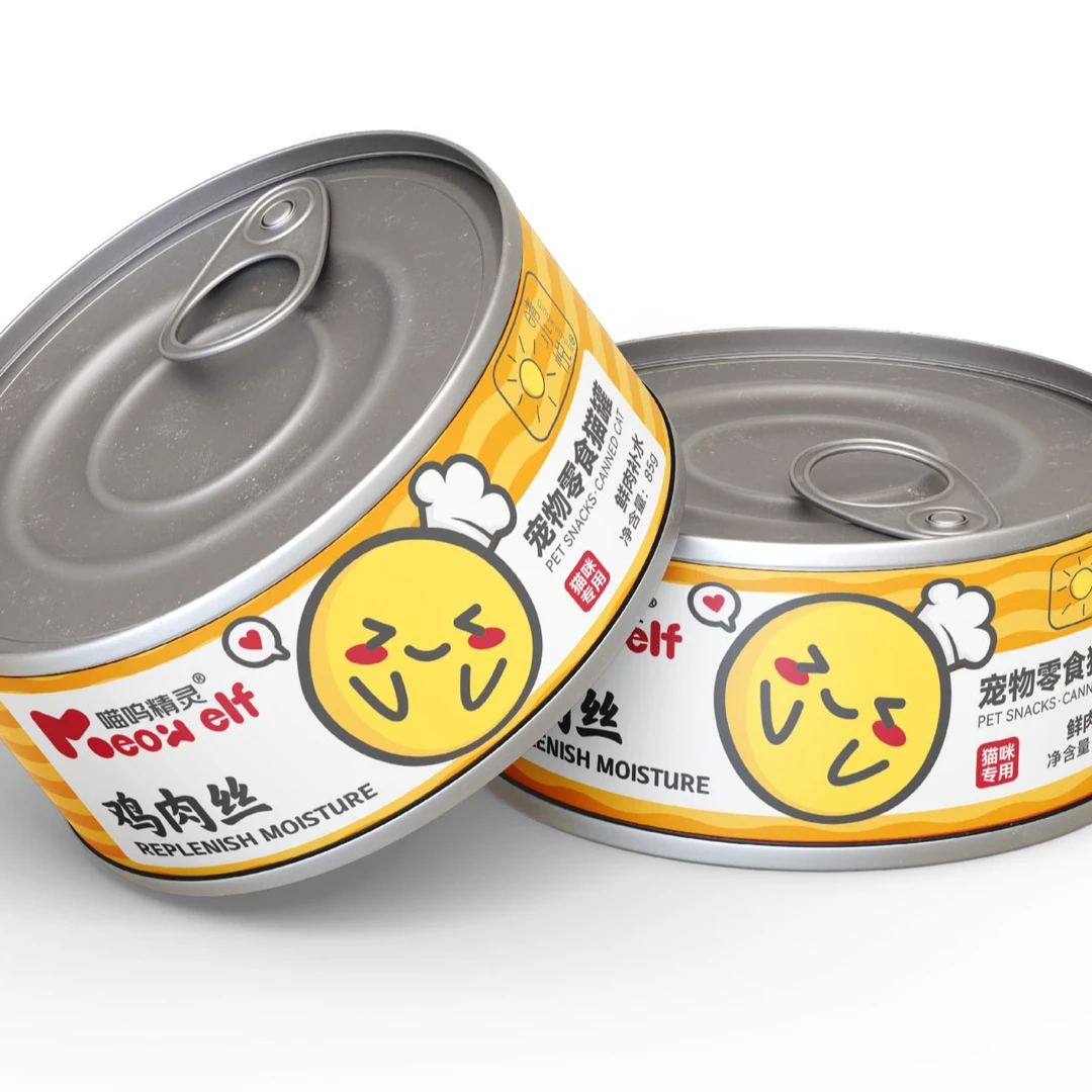 晴小悦宠物零食罐头鸡丝汤罐补水罐猫罐头