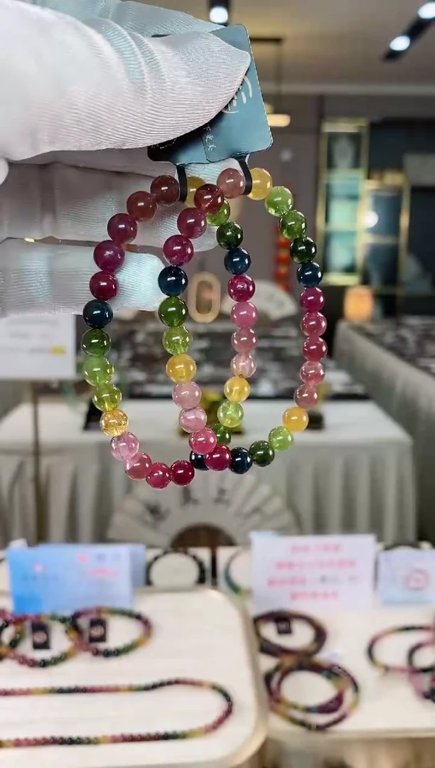 【闪购商品】碧玺单圈手串7mm+未镶嵌（多样性发一条）