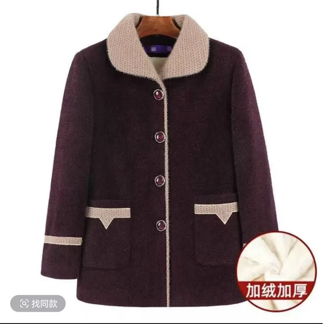 7978中老年人冬装女奶奶加绒加厚外套妈妈装保暖衣服3号仓