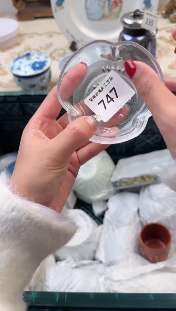 【闪购商品】瓷片A           747