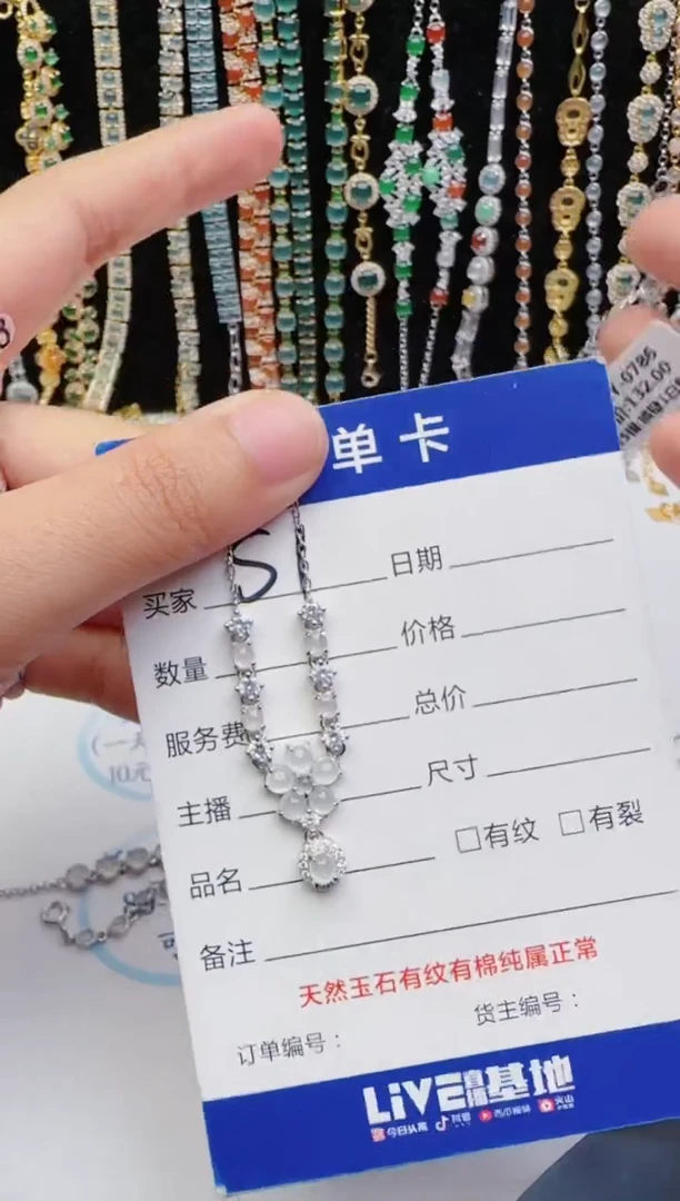 翡翠戒指银S925镶嵌2222