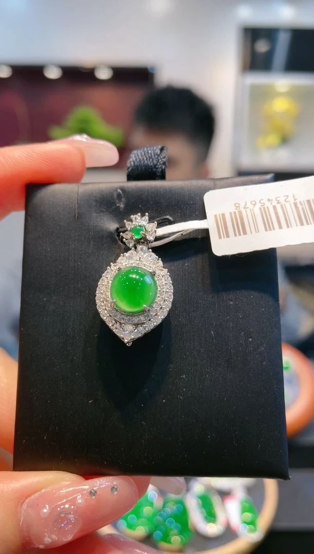 【闪购商品】翡翠颈饰银S925镶嵌A4天然A货翡翠吊坠（不含链）