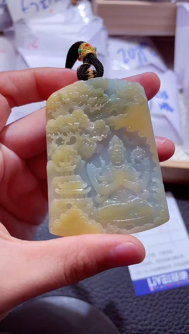 颈饰未镶嵌翡翠00008943